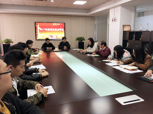 QQ图片20180320104348_副本.jpg