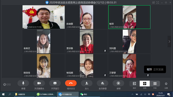 微信图片_20200327154737.png