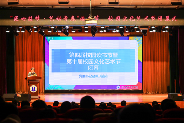 QT7A7487.JPG