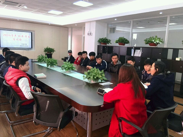QQ图片20161209152544_副本.jpg