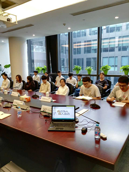 2014金融专业学生在中国人寿电子商务有限公司毕业实习_副本.jpg