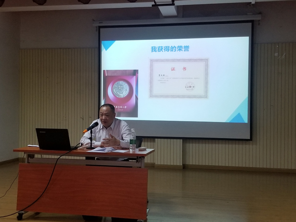 QQ图片20190523111839.jpg
