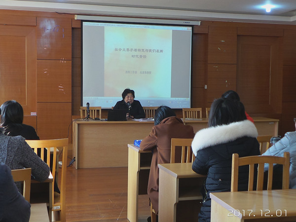 20171201_133938_4_副本.jpg