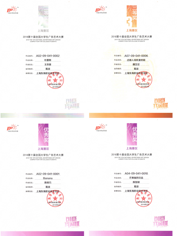 QQ图片20181114153257.jpg