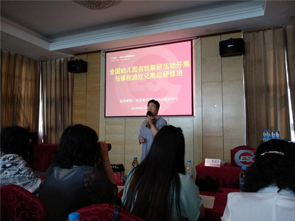 微信图片_20190621171947_副本.jpg
