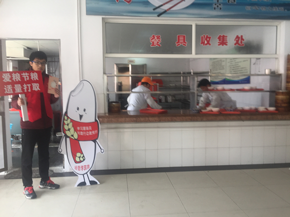 经管学院.jpg