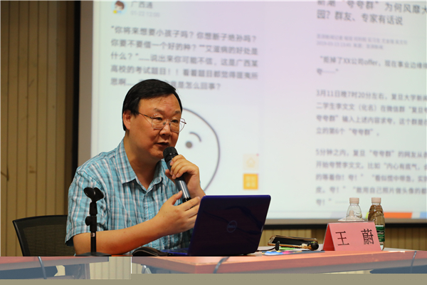 QT7A7199.JPG