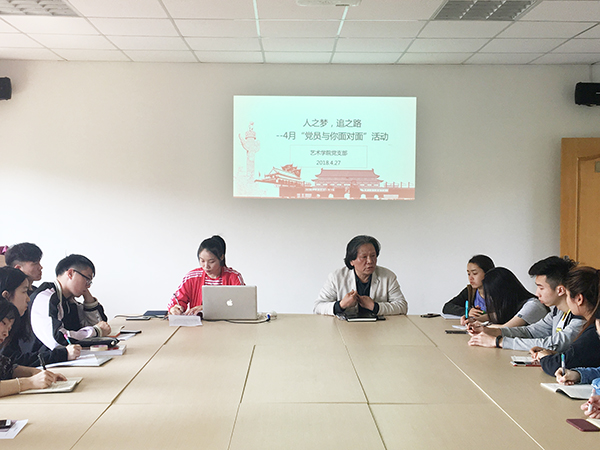 QQ图片20180427153949.jpg