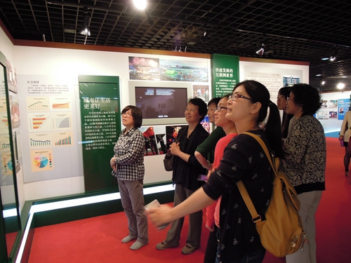 参观现场2.jpg