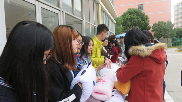 IMG_2797_看图王.jpg