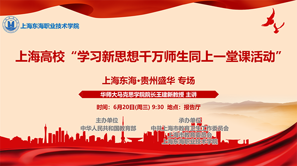 截图600.png