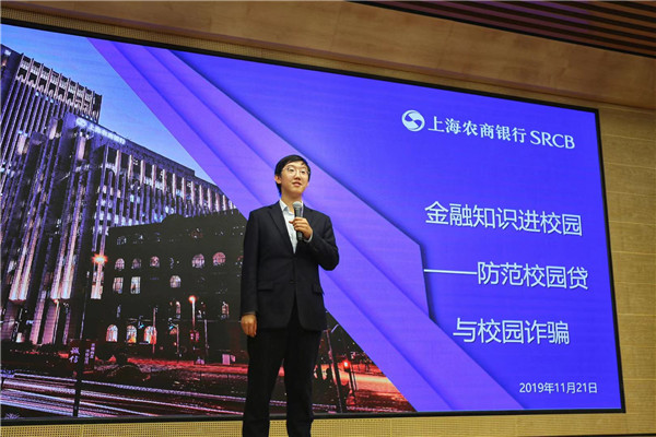 微信图片_20191120184712_副本.jpg