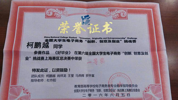mmexport1465128873101_副本.jpg