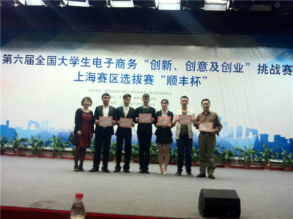 mmexport1465128869459_副本.jpg