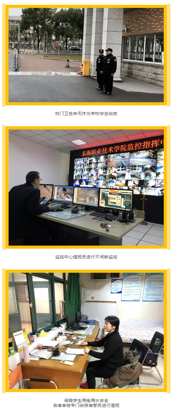 微信截图_20190203114234.png