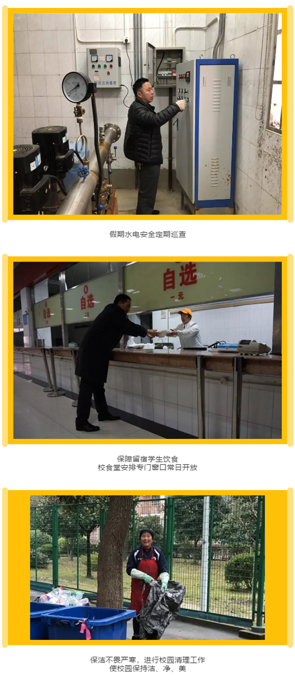 微信截图_20190203114250.png