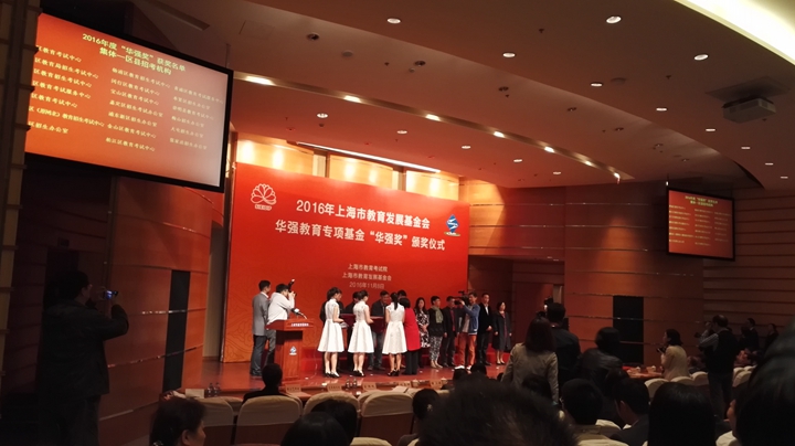 IMG_20161108_112533.jpg