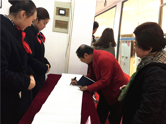 QQ图片20160318090839_副本.jpg