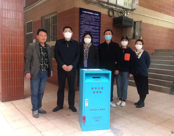 捐赠1.jpg