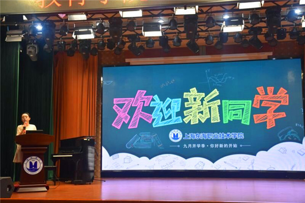 QQ图片20190831194314.jpg