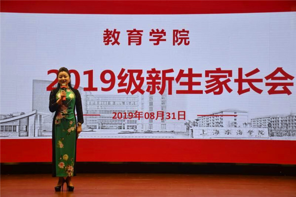 QQ图片20190831194255.jpg