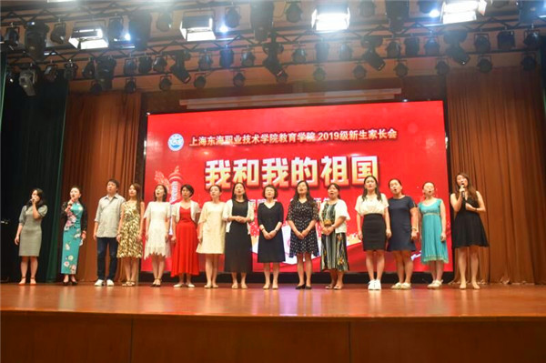 QQ图片20190831194328.jpg
