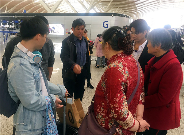微信图片_20180409121751.jpg