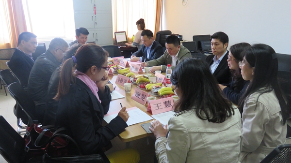 行业专家头脑风暴,研讨国际商务专业工作领域和课程标准2.jpg