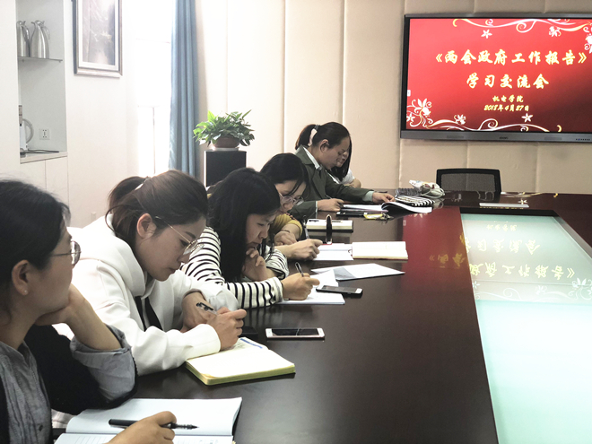 QQ图片20180428094316.jpg