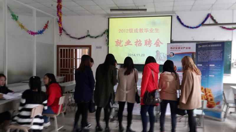 QQ图片20141201081738.jpg
